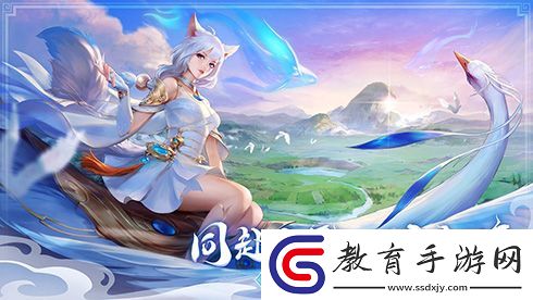 幻世九歌手游最新PV曝光