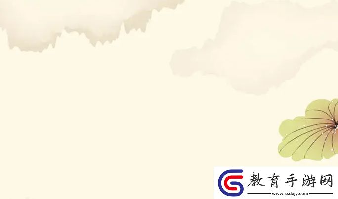 兩峰夾小溪地濕又無泥的靜謐畫卷