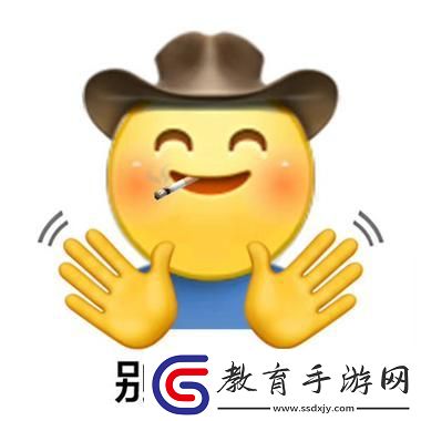 梁醫生受限