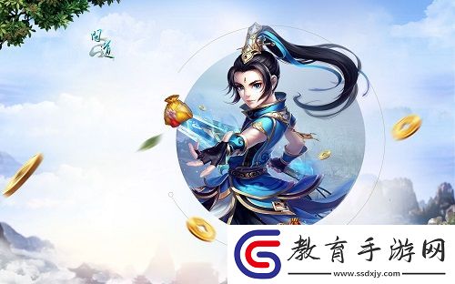巔峰對決問道第十一屆名人賽報名開啟