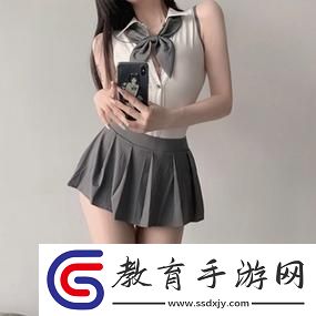 “JK裙擺搖搖