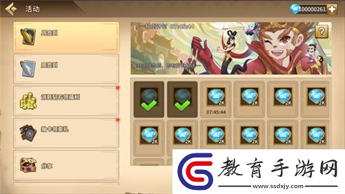 良心無氪金魔靈時代攜手葫蘆娃搞怪來襲