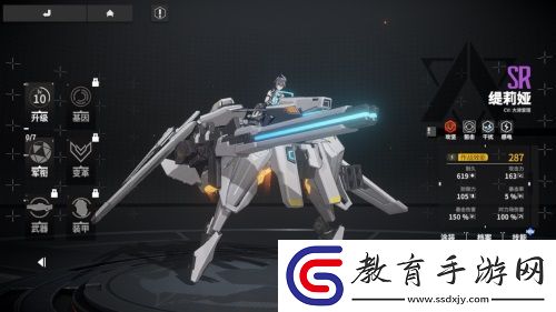 全彈發(fā)射終末陣線