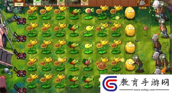 植物大戰僵尸融合版冒險模式第3關通關攻略