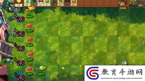 植物大戰僵尸融合版冒險模式第3關通關攻略