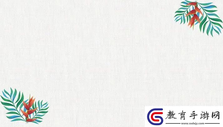 媽媽吃了春晚藥后的神奇變化與溫暖感受
