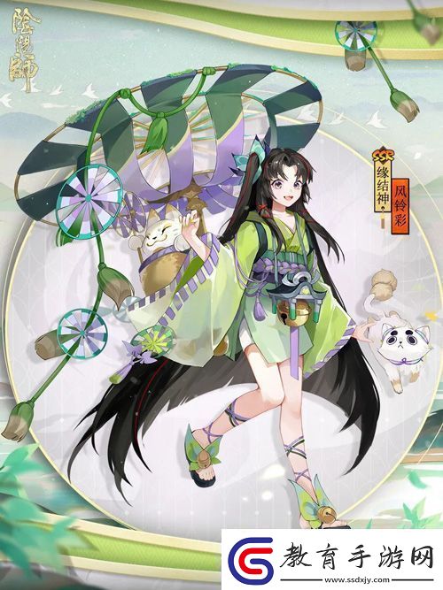 陰陽師緣結神全新皮膚上線！