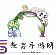 陰陽師緣結神全新皮膚上線！