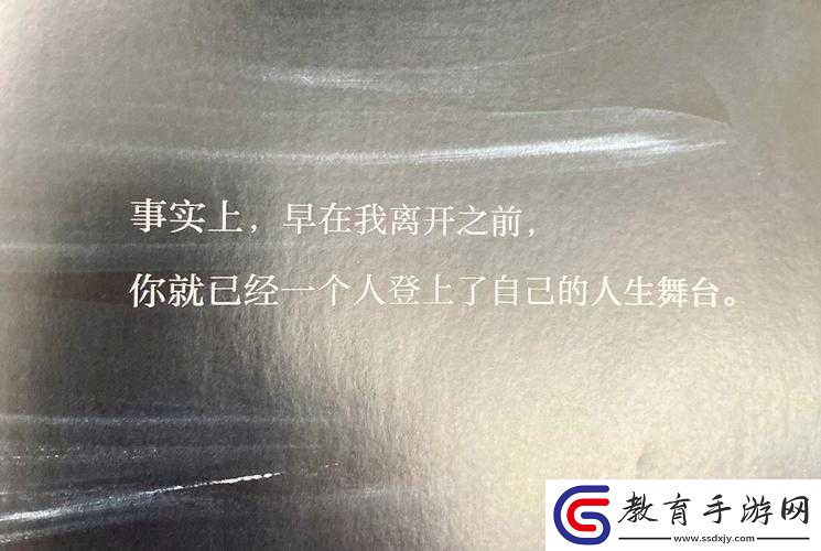 剛開始做抗拒但是慢慢接受這件事