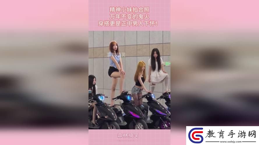 100款拔蘿卜打牌不蓋被子