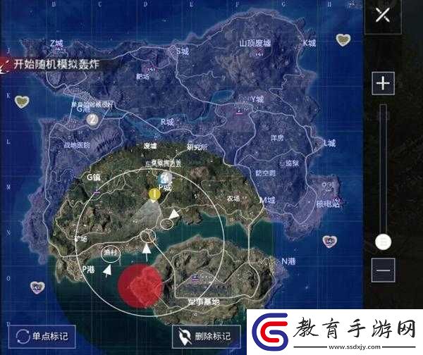 絕地求生刺激戰(zhàn)場(chǎng)遠(yuǎn)距離跑毒攻略