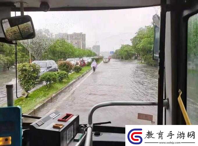 ju162外勤中突然下大雨