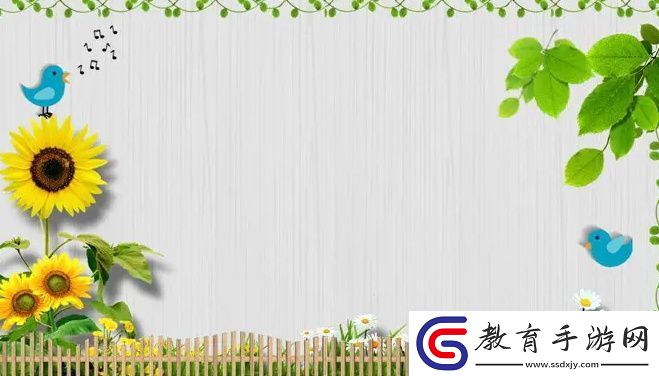關于18