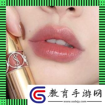 “YSL蜜桃”撞上科技界
