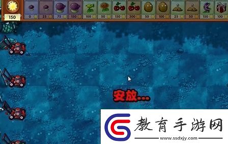 植物大戰僵尸融合版冒險模式第8關通關攻略