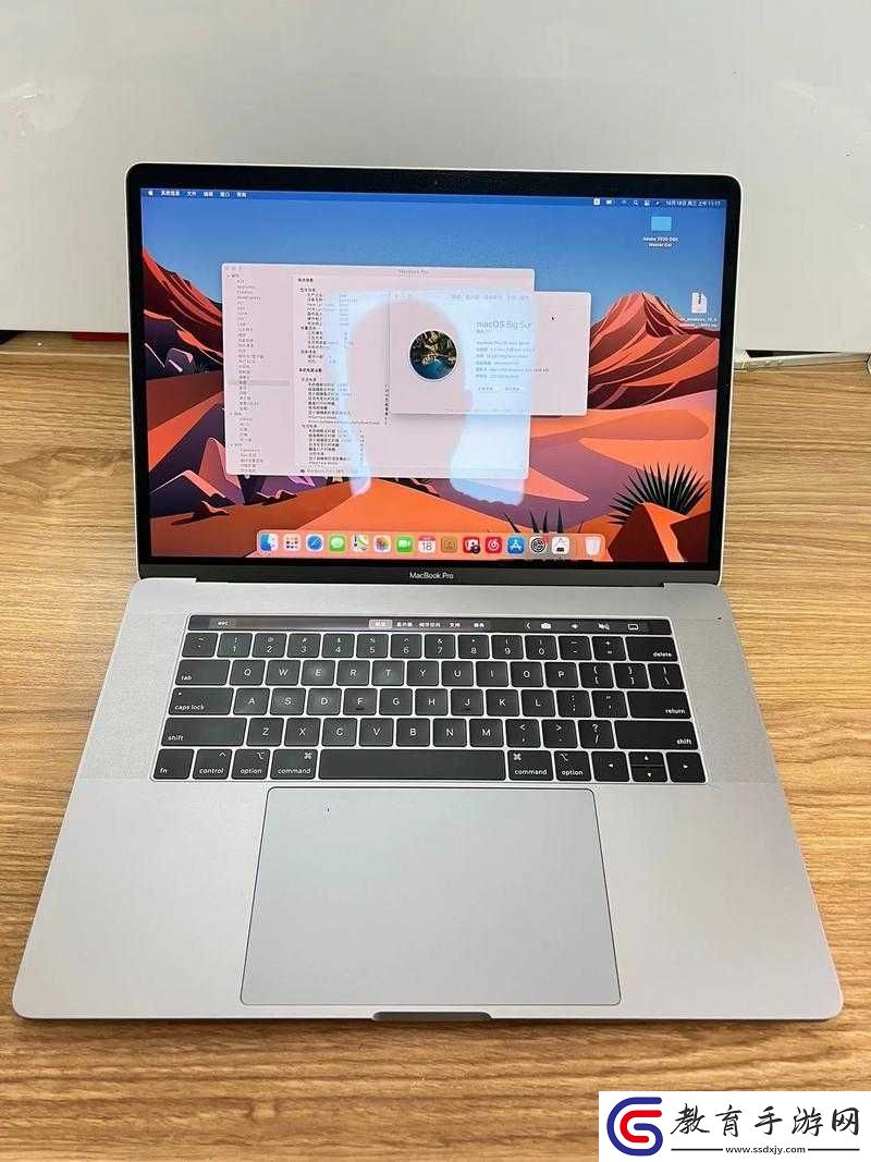 MacBookPro