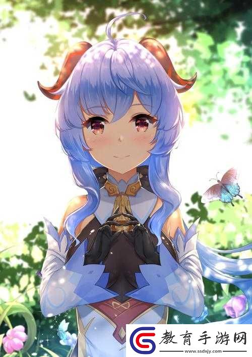 yuzukitty