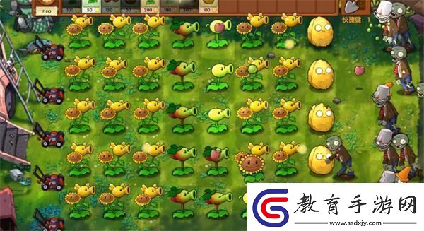 植物大戰僵尸融合版冒險模式第3關通關攻略