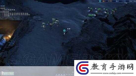 家園