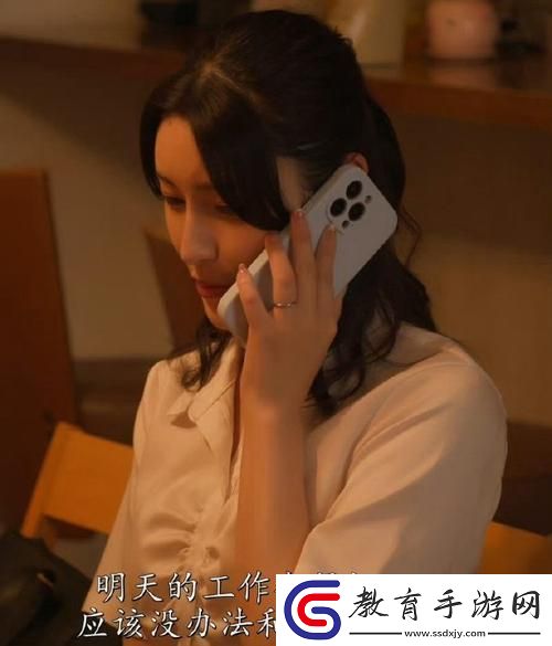 “辣眼”焦點