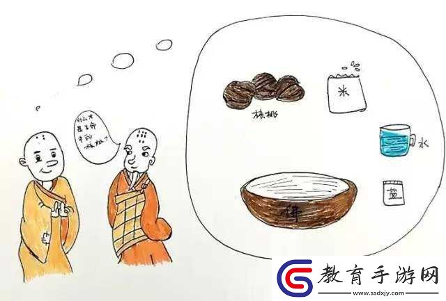 強(qiáng)勢(shì)掠奪小核桃