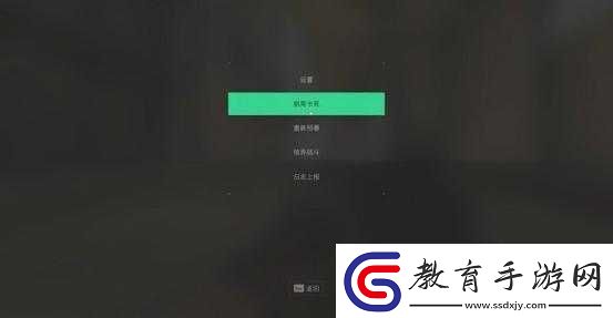 無人區卡一卡二卡入口修復卡頓問題增加觀看線路