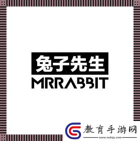 “兔子先生”傳媒喧囂