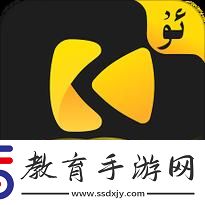 咳咳