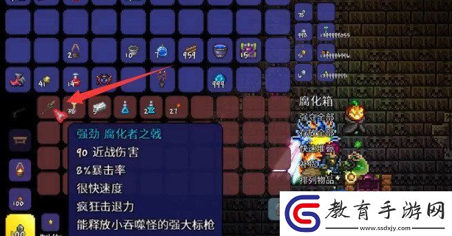 泰拉瑞亞怎么卡地牢五神器寶箱