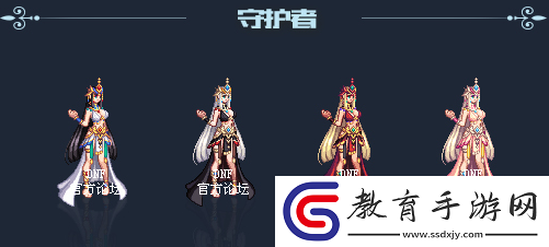 DNF2018年國慶套金秋裝扮什么樣子
