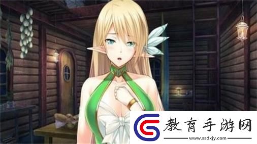 歡迎來到精靈の森林