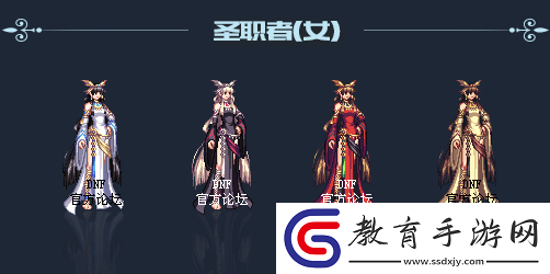 DNF2018年國慶套金秋裝扮什么樣子