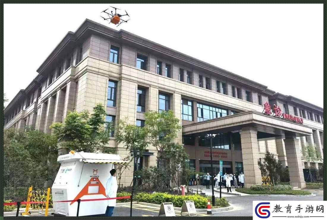 余杭新建機場