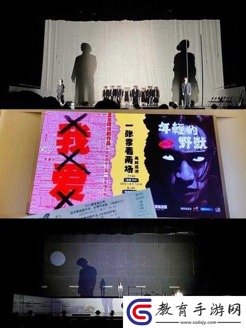 八寸長的大寶貝據說主播缺乏