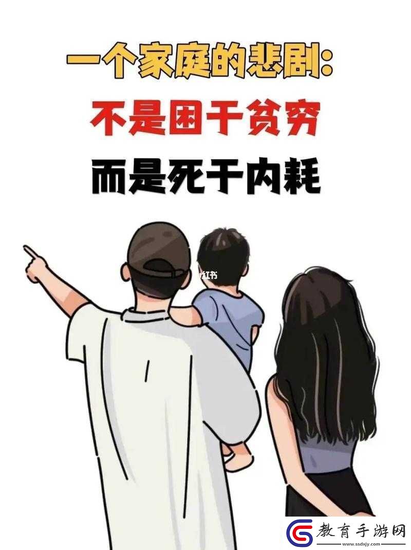 干到她走不了路是什么程度