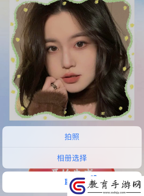 抖音ai一鍵擴圖入口在哪