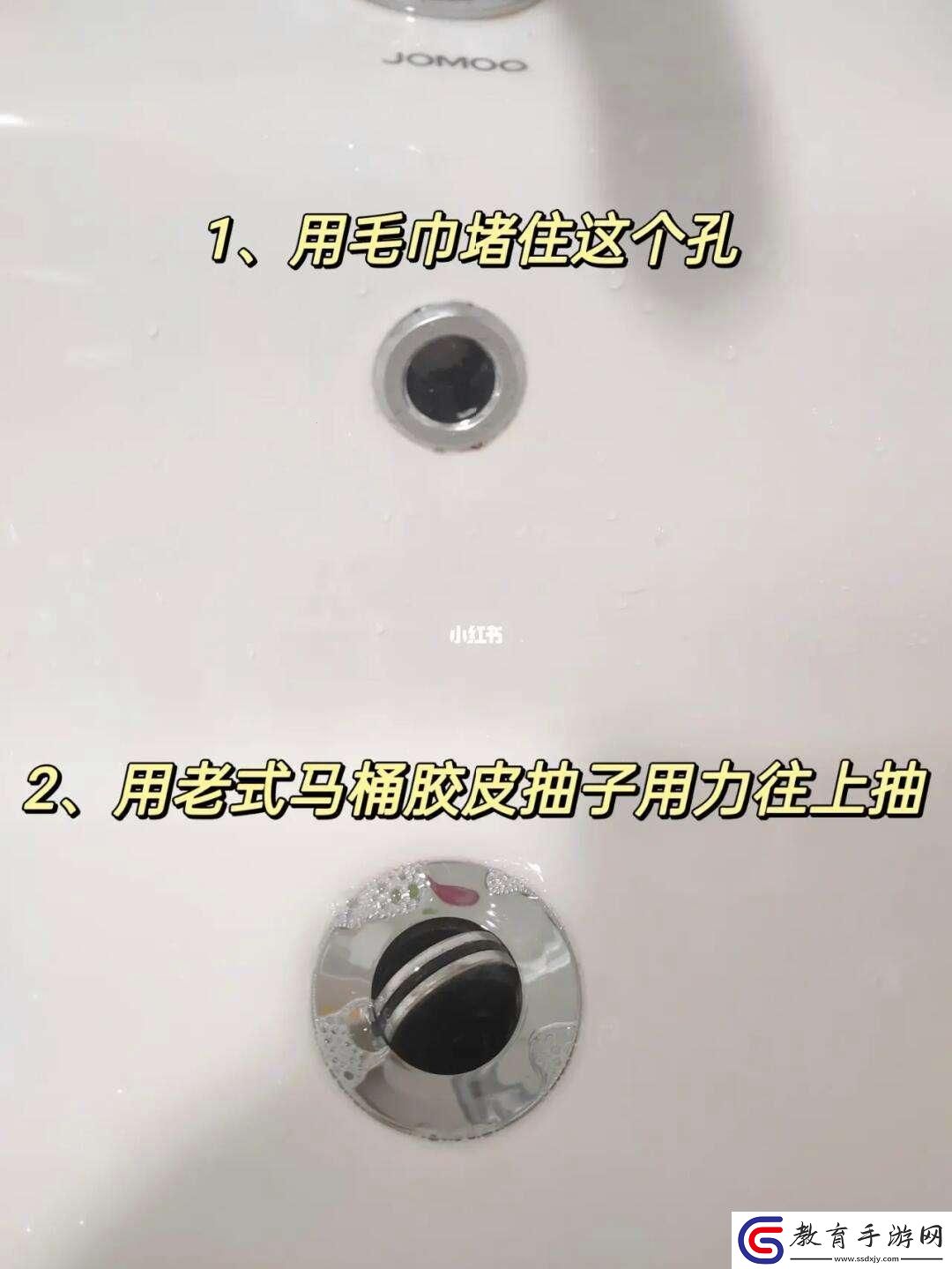 突破極限