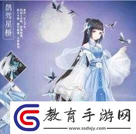 暖暖環(huán)游世界夕巧果獲取方法