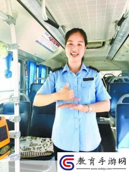 公交車售票員用b測量尺寸公交車售票員的b尺寸測量新方法