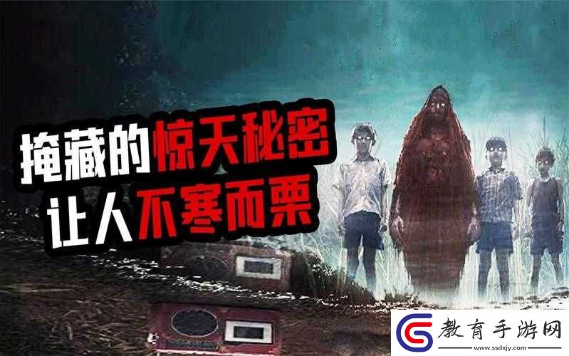 暗黑爆料官方入口