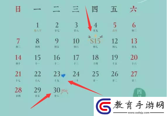 王者榮耀S11賽季開始時(shí)間預(yù)測4月或5月