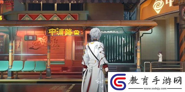 歸龍潮影遇中浦第三天拍照任務位置在哪