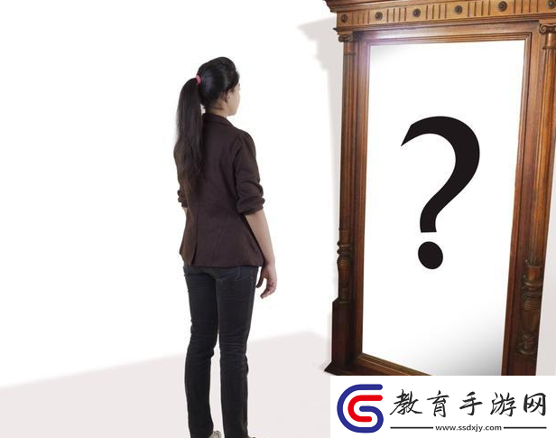 把頭抬起來看鏡子里的你