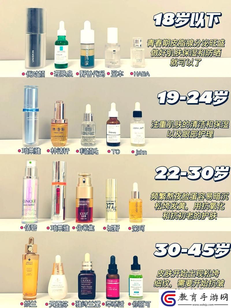 “精華液一區二區”爭霸賽