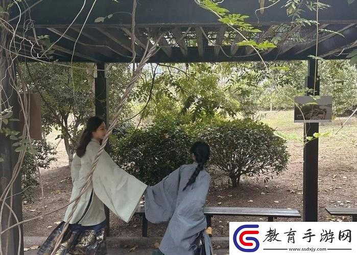 女大學生穿越變已婚婦女