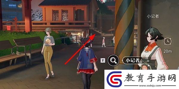歸龍潮影遇中浦第一天拍照任務位置在哪