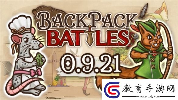 利爪大亂斗10月22日發售背包亂斗聯動公布