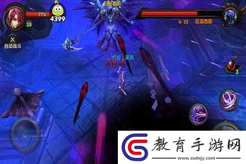 暗黑戰(zhàn)神西索技能屬性全析
