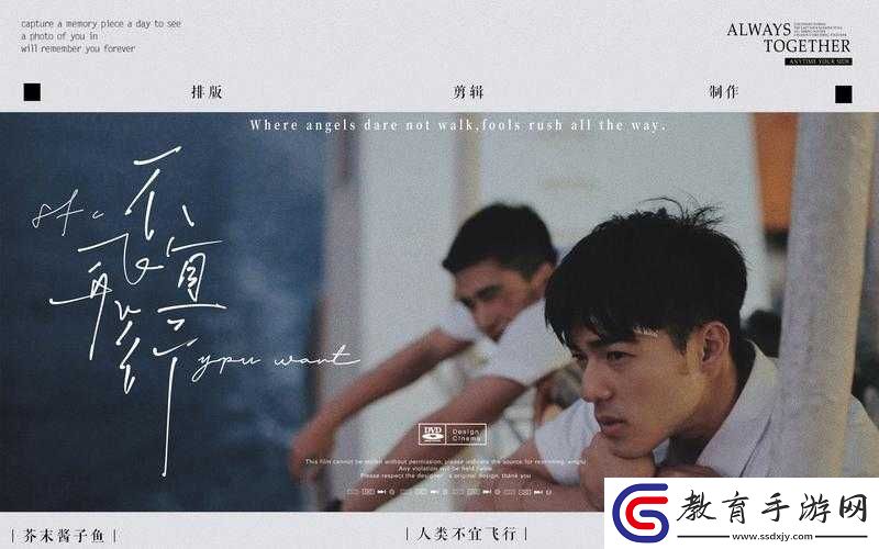 意大利大尺我從未見過你罪夢空間之解析