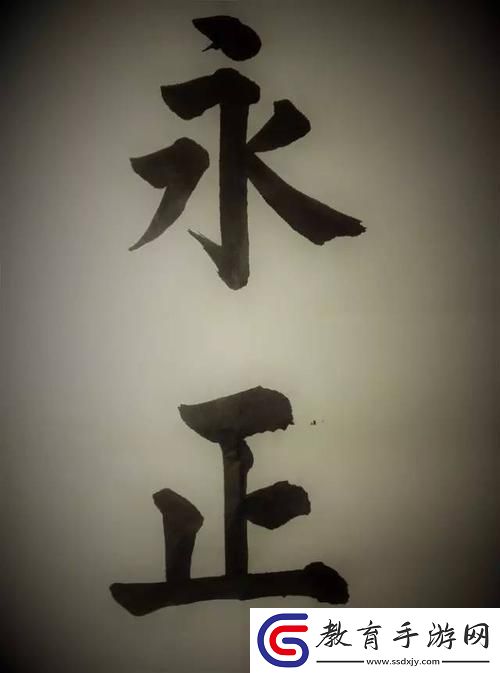 游戲解說界的新黑馬